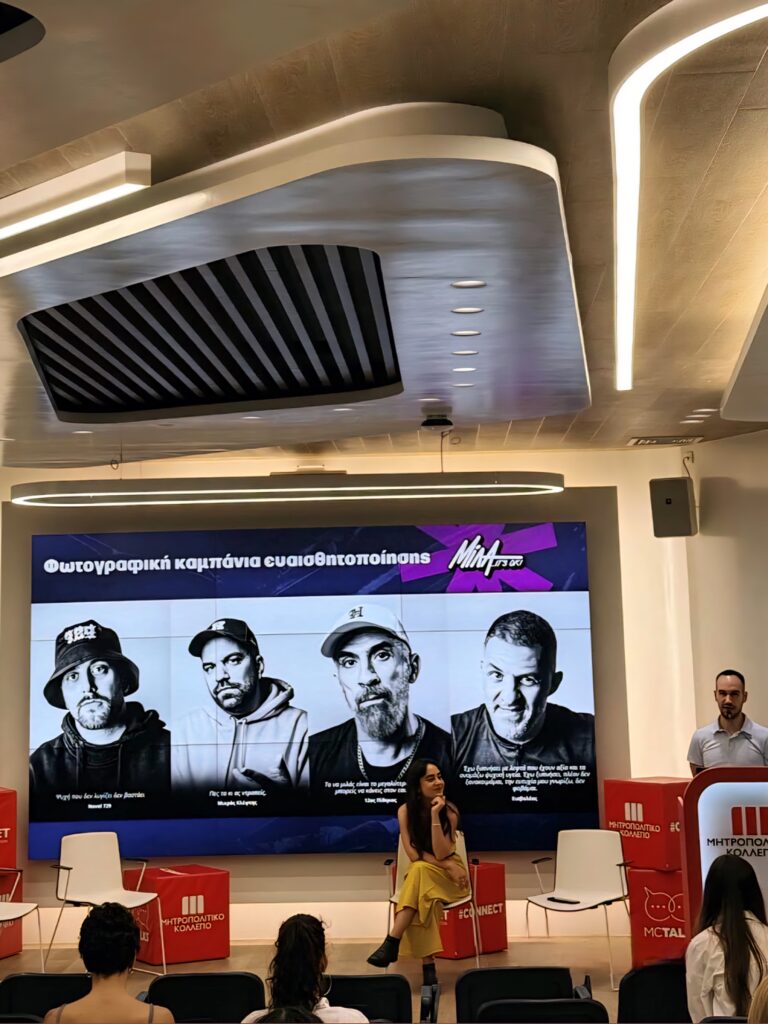Ορέστης Ρίστας, Ορεστης Ριστας
