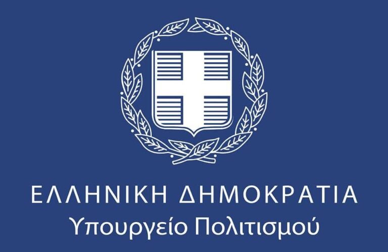 Έναρξη του προγράμματος «Youth Culture Lab»