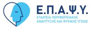 EPAPSY_LOGO_GR